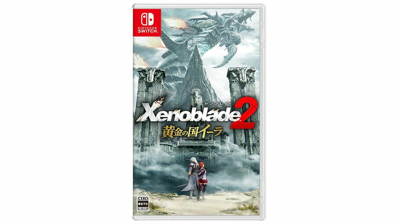 Xenoblade