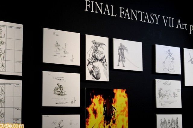 Final Fantasy