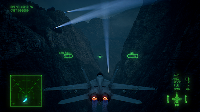 Обзор  Ace Combat 7: Skies Unknown