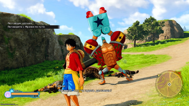 One Piece: World Seeker