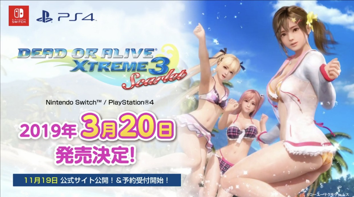 dead or alive xtreme 3 pc dead or alive xtreme 3 pc