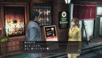Yakuza 3 - опубликована порция свежих скриншотов ремастера для PlayStation 4