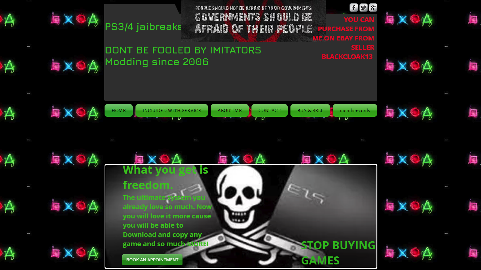 Пиратский сайт
