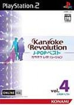 Karaoke Revolution: J-Pop Best Vol. 4