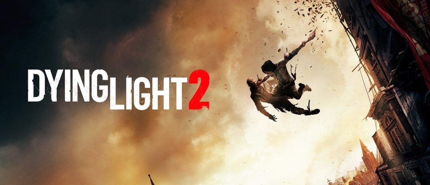 Геймдизайнер Dying Light 2: DualSense для PlayStation 5 может стать одним из лучших контроллеров в истории