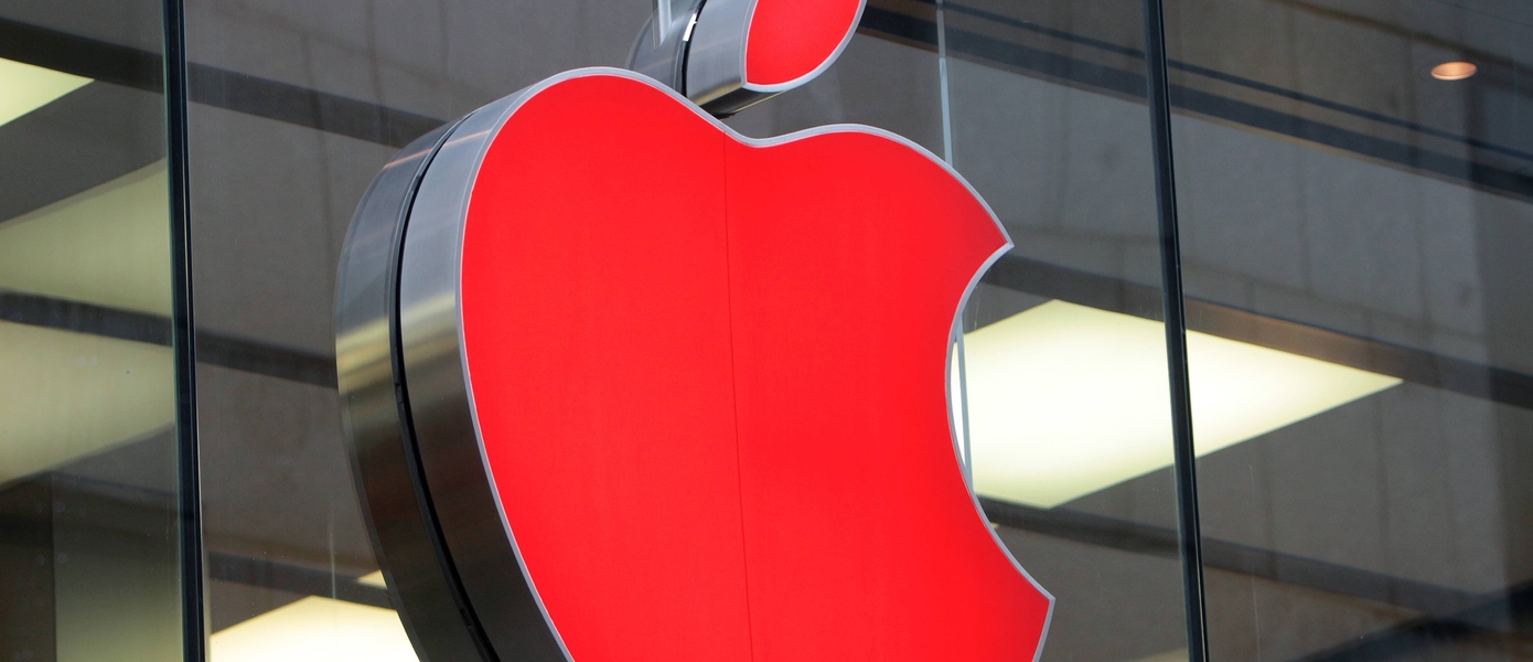 Apple готовит к выпуску наушники с отделкой из кожи за $600 - СМИ