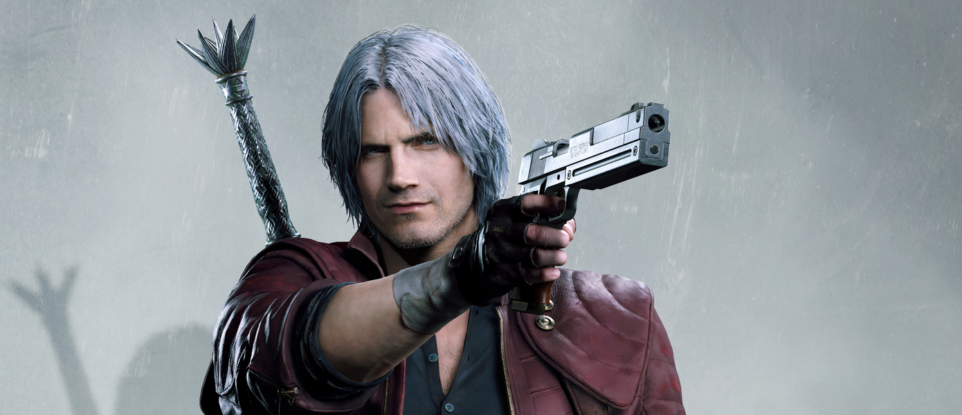 Devil May Cry 5 для Xbox Series X и PlayStation 5 все-таки получит режим 4K и 60 FPS, но без лучей