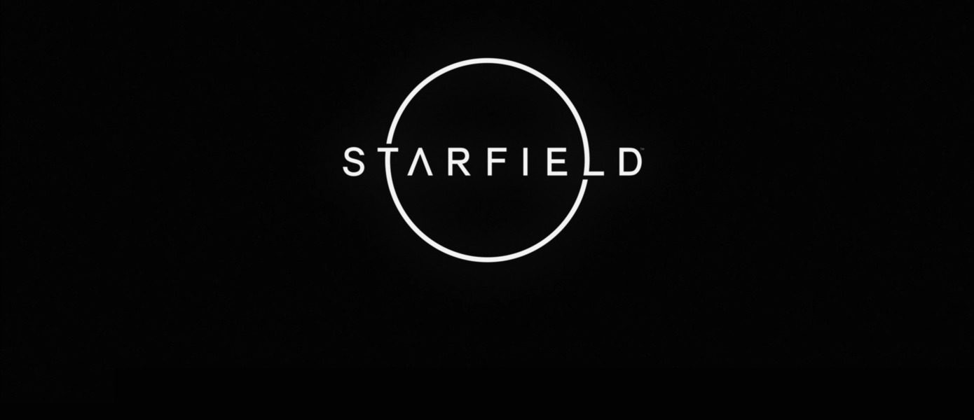 Starfield: Большая космическая RPG от Bethesda и отца