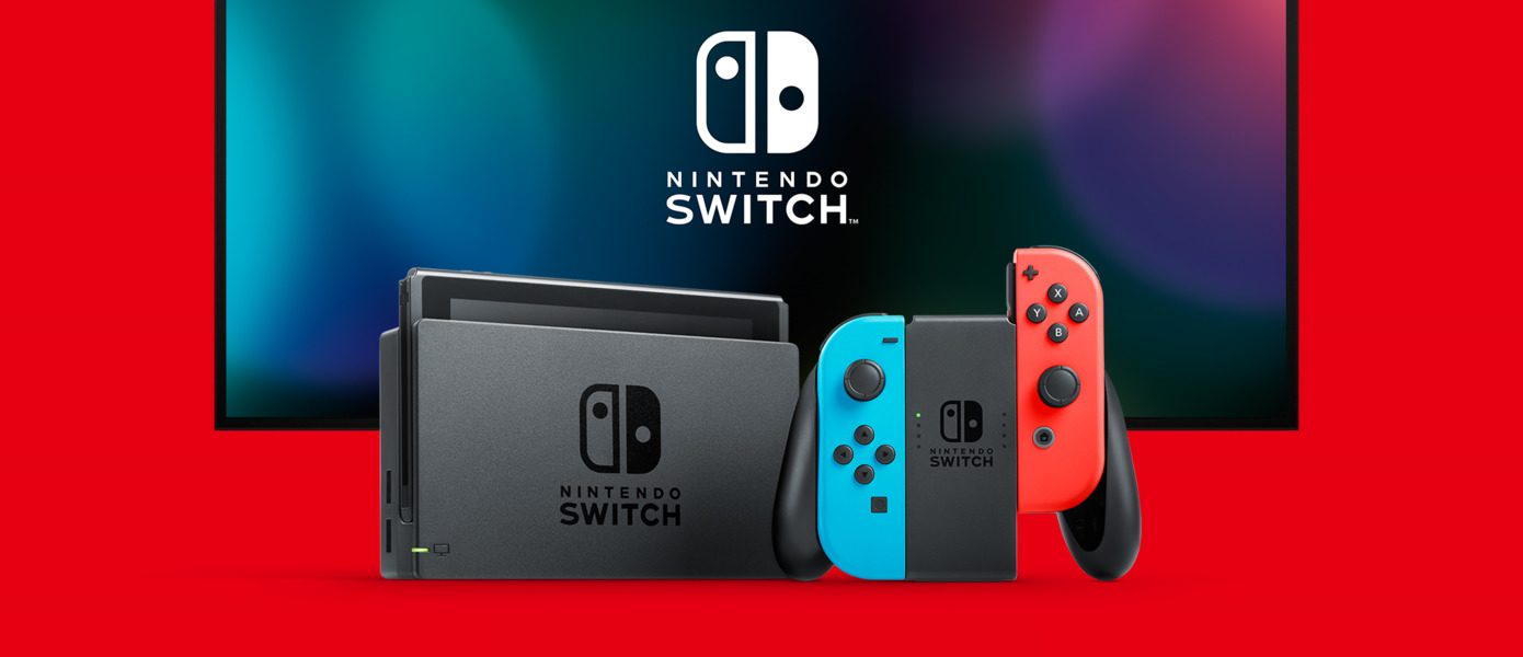 Xbox, PlayStation и Nintendo увеличили продажи железа на британском рынке за 2020 год по сравнению с предыдущим