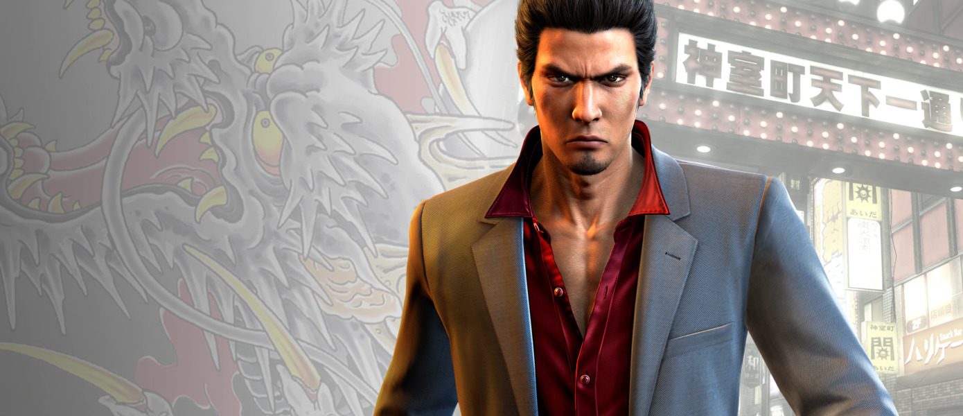Octopath Traveler, Yakuza 6 и другие - Microsoft анонсировала новые игры для подписчиков Game Pass