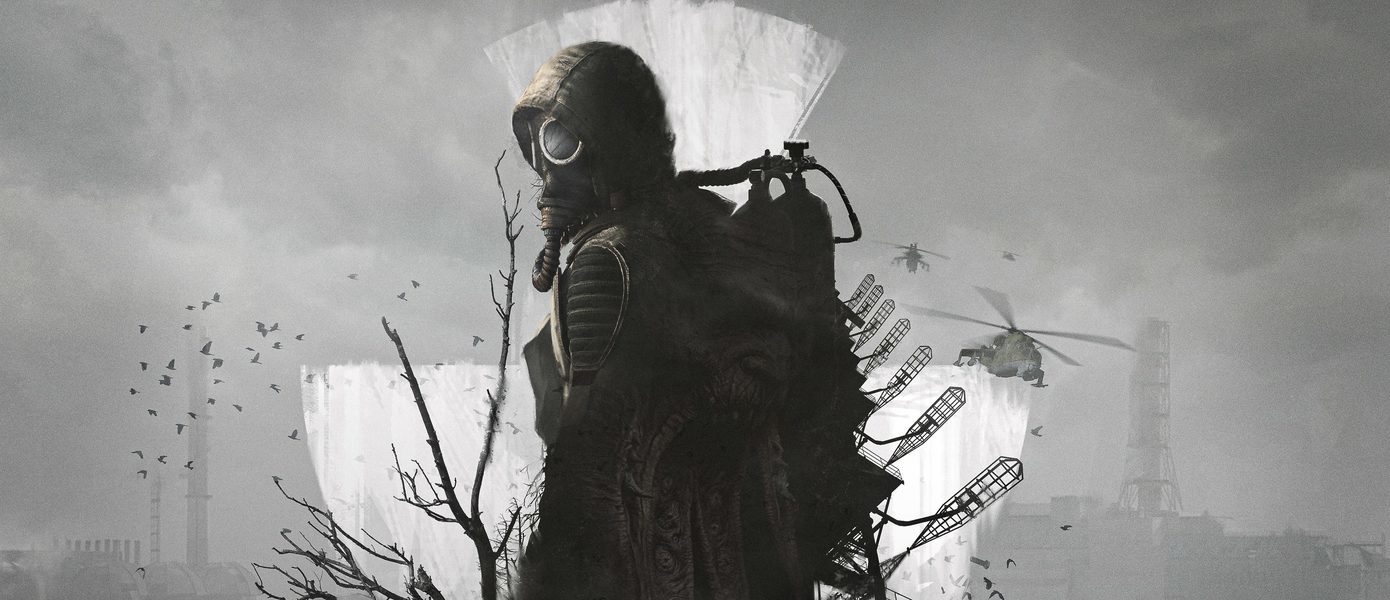 Эксклюзив Xbox: GSC Game World не планирует выпускать S.T.A.L.K.E.R. 2 на PlayStation 5