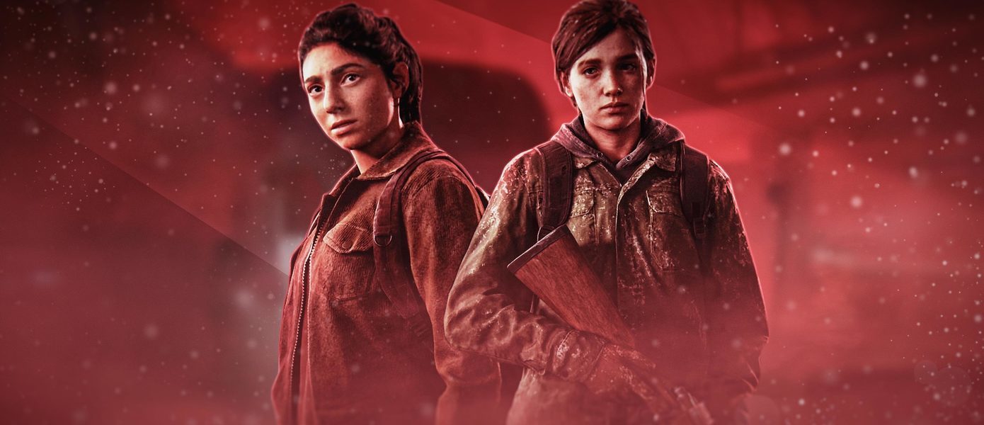 Элли не забыта: The Last of Us Part II для PlayStation 4 резко взлетела в британских чартах после снижения цены до 10 фунтов