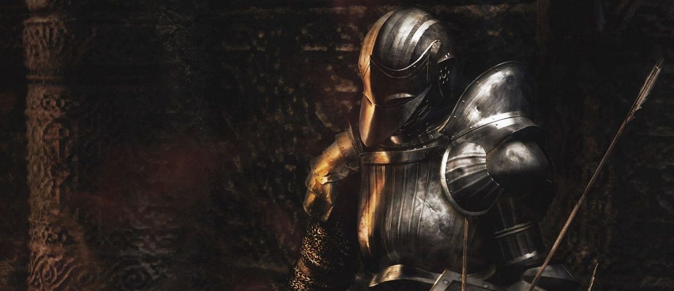 Инсайдер: Вряд ли ремейк Demon's Souls появится на PlayStation 4