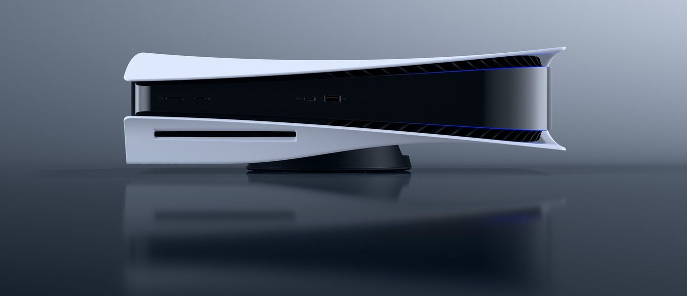 Sony приготовила покупателям PlayStation 5 приятный подарок