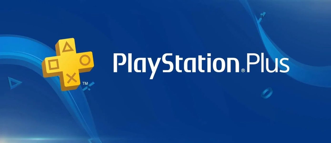 Бесплатные игры для подписчиков PS Plus на август 2021 года раскрыты: Чем порадует Sony