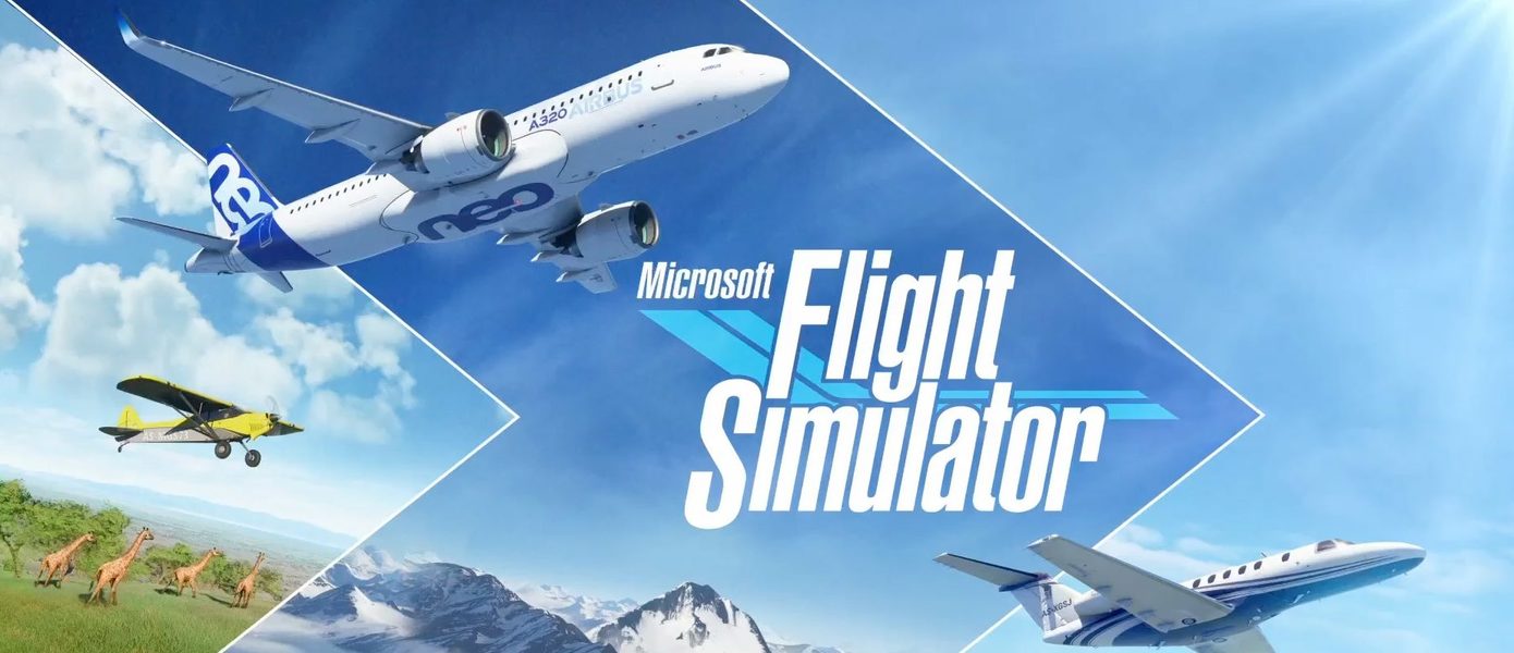 Освободите небеса: Сравнение консольных версий Microsoft Flight Simulator