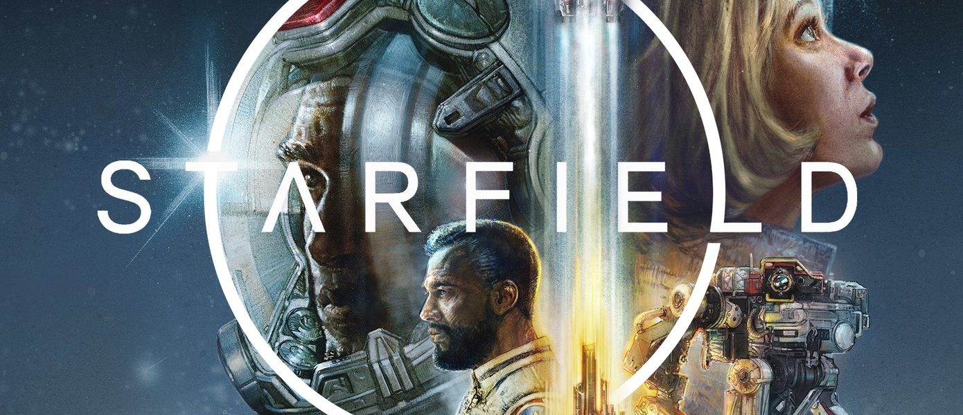 Авторы Starfield для Xbox Series X|S рассказали о трех локациях и показали анимированные арты мест