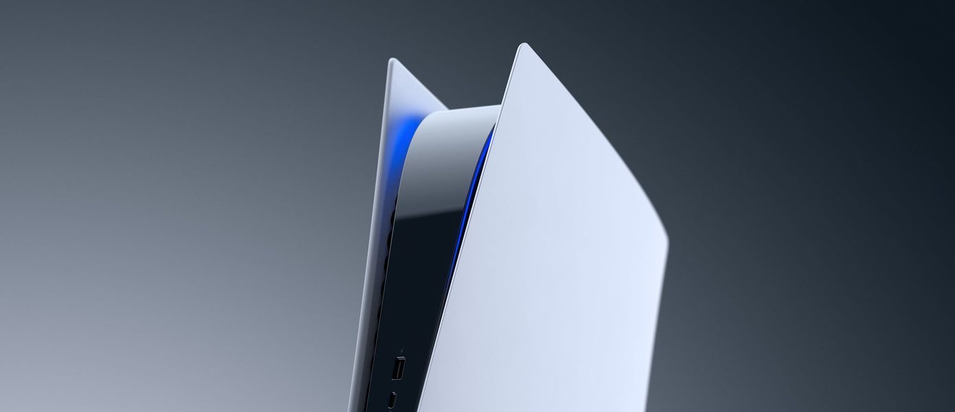Инсайдер: Sony может попросить за PlayStation 5 Pro до $700