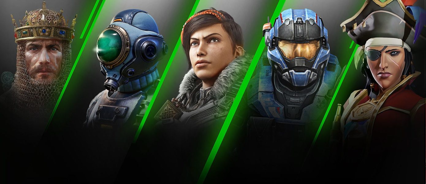Microsoft объявила о снижении цены на подписку Xbox Game Pass в трех регионах мира