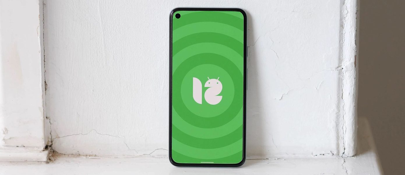 Google выпустила Android 12 с возможностью запуска игр до полной установки