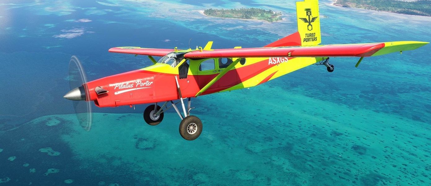 Подарок от Xbox: Microsoft Flight Simulator получит издание