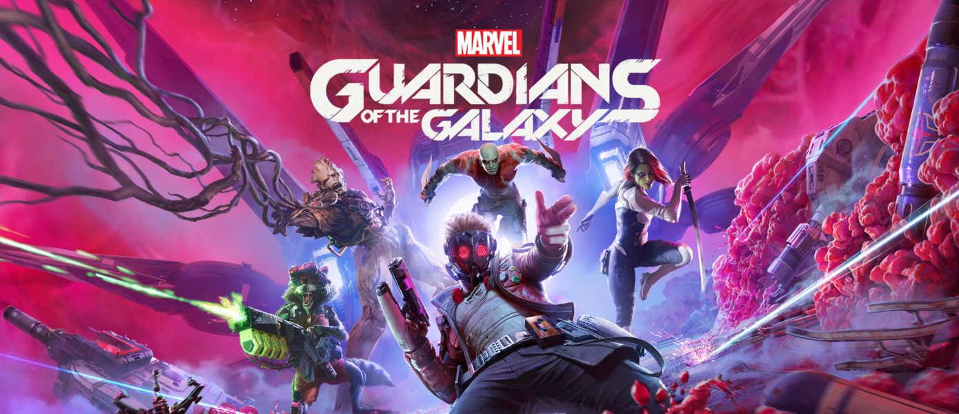 Кракен в действии: Guardians of the Galaxy для PlayStation 5 весит в два раза меньше, чем на PS4