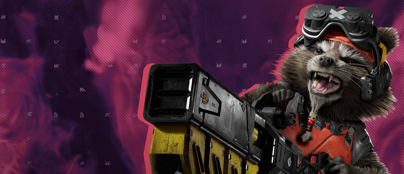 Marvel's Guardians of the Galaxy стартовала на 58% хуже
