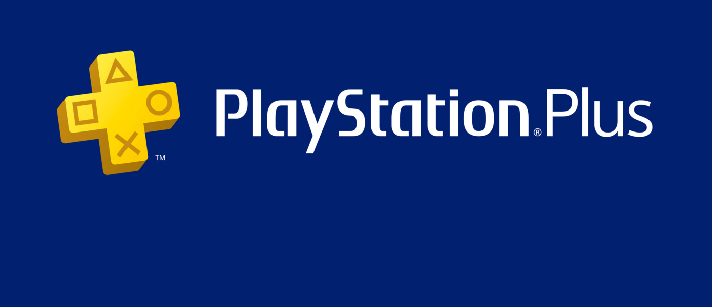 Sony дарит подписчикам PS Plus на PS4 и PS5 игры на сумму в 13,000 рублей: Началась ноябрьская бесплатная раздача