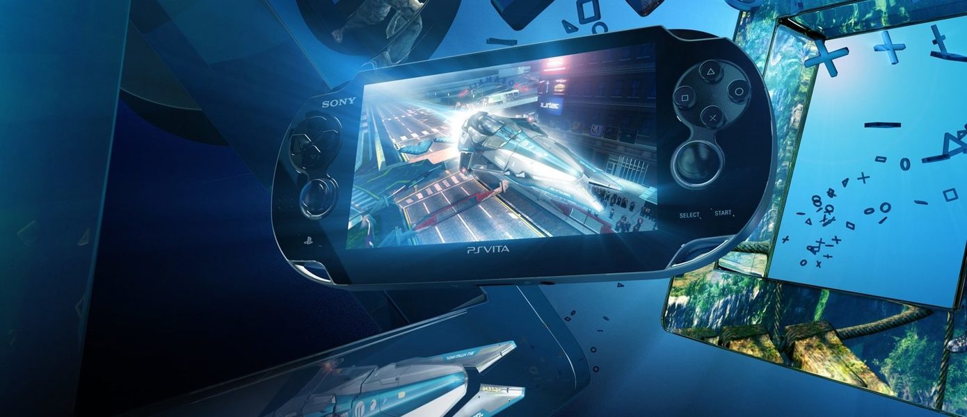 Принадлежащая Sony торговая марка Vita была частично отозвана в ЕС из-за неиспользования