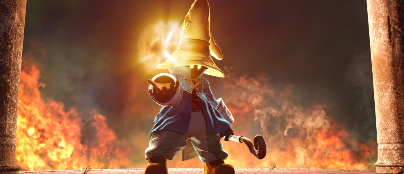 Для PlayStation 5 создают ремейк высококачественной RPG — игроки считают, что это может быть Final Fantasy IX