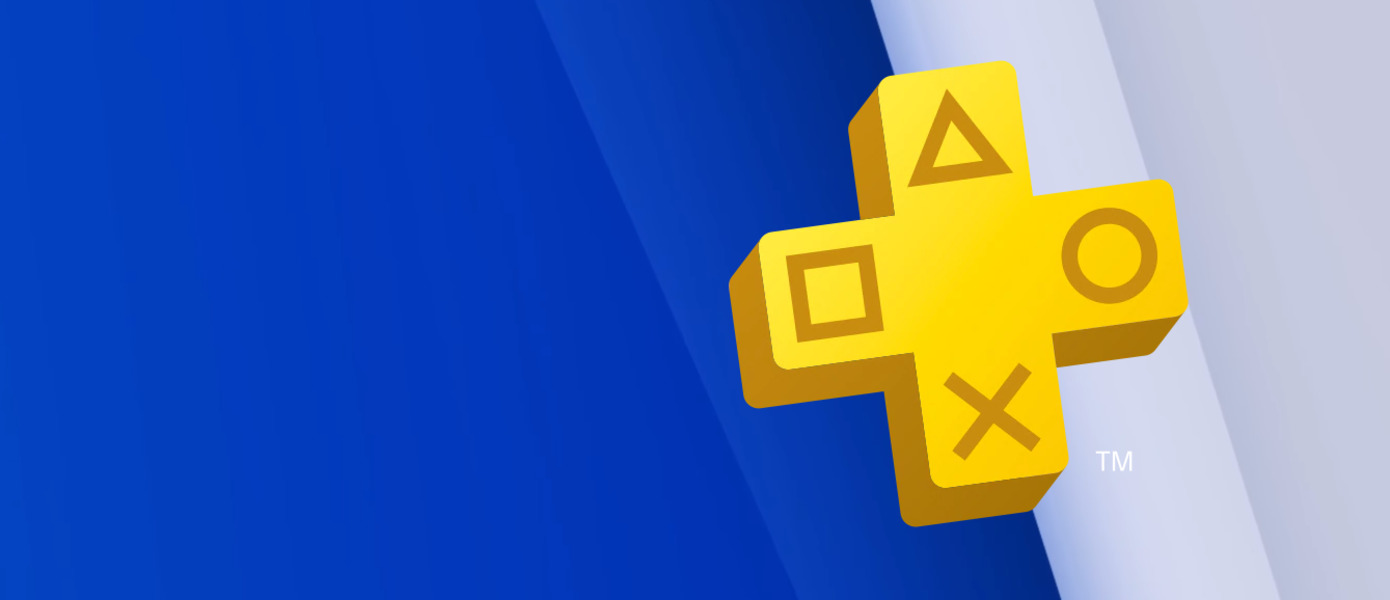 Sony дарит подписчикам PS Plus на PS4 и PS5 игры на сумму в 11077 рублей: Началась январская бесплатная раздача