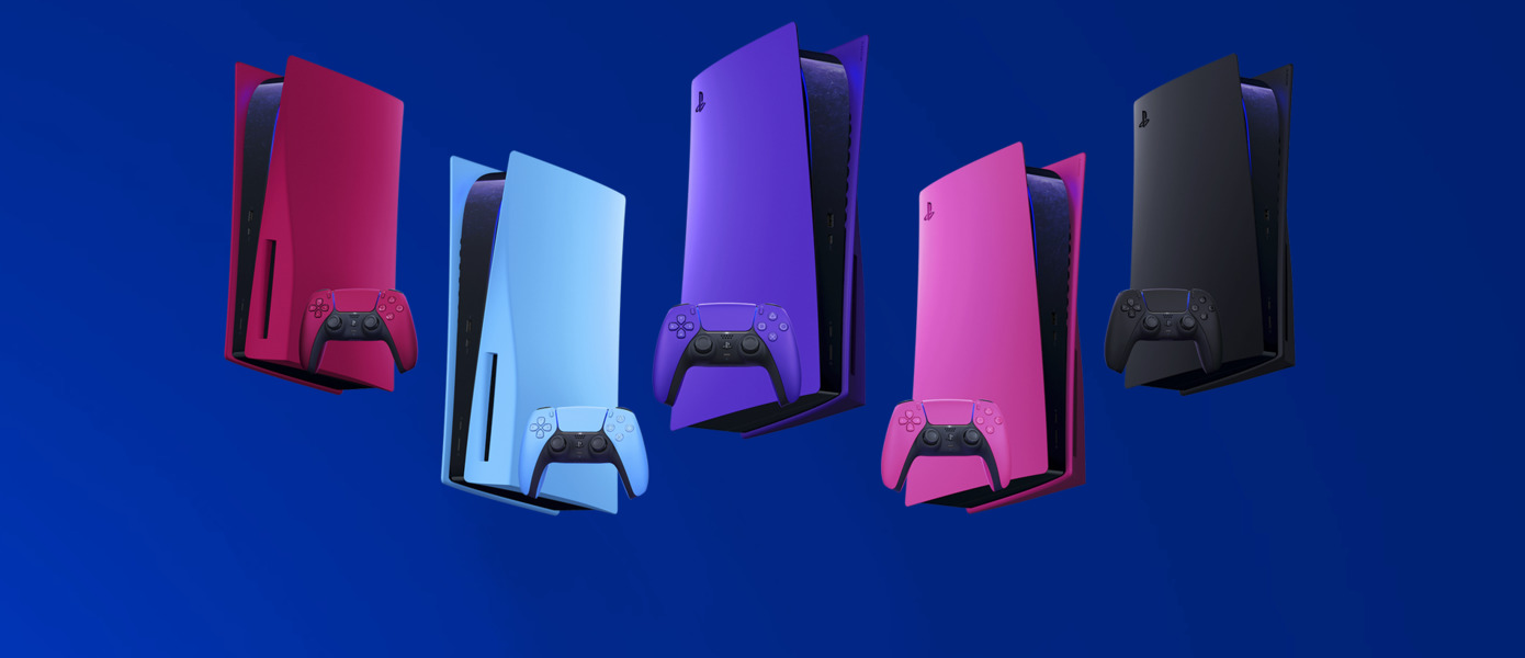Установка цветных панелей на PlayStation 5 - Sony выпустила пошаговое видео с инструкцией