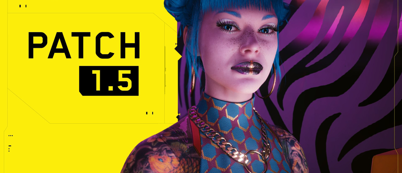 Cyberpunk 2077 масштабно обновилась - CD Projekt RED рассказала обо всех изменениях и улучшениях