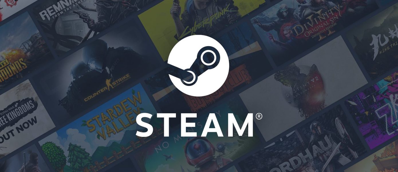 Пользователи из России жалуются на проблему с оплатой покупок в Steam