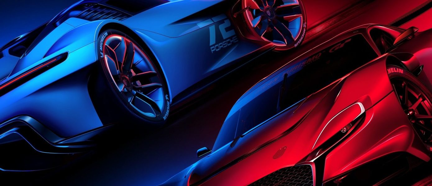 Удовольствие не из дешевых: Покупка всех машин в Gran Turismo 7 от Sony обойдется в серьезную сумму