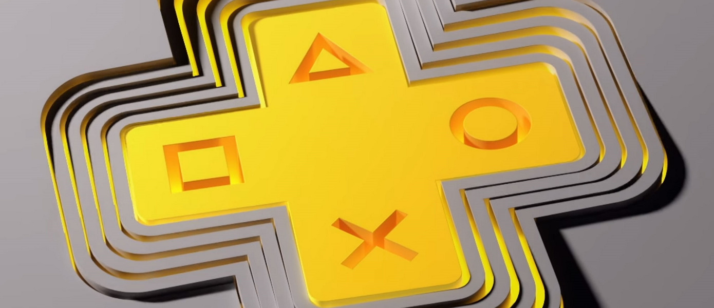 Бесплатные игры в PS Plus: У владельцев PS4 и PS5 есть последняя возможность загрузить мартовскую линейку