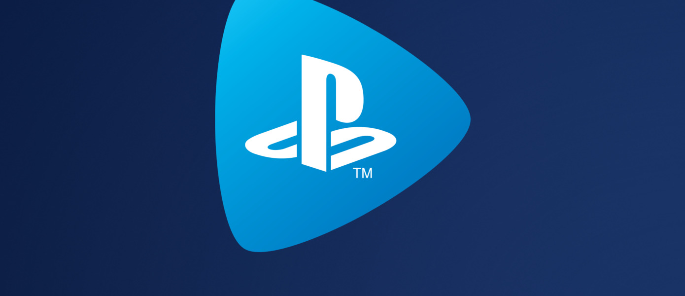 Sony официально подтвердила информацию о запрете активации кодов при действующей подписке PS Plus и PS Now