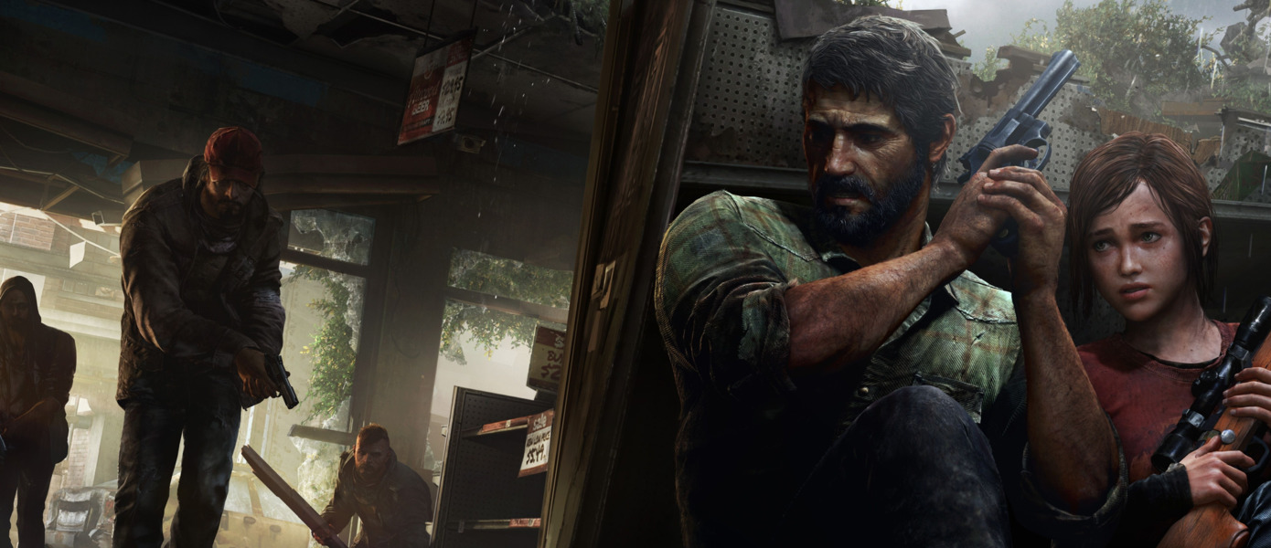 Слух: Ремейк The Last of Us для PlayStation 5 выйдет с новым режимом