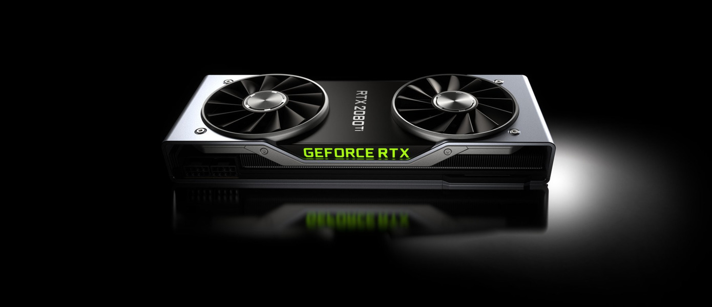 NVIDIA выплатит многомиллионный штраф за сокрытие информации от инвесторов
