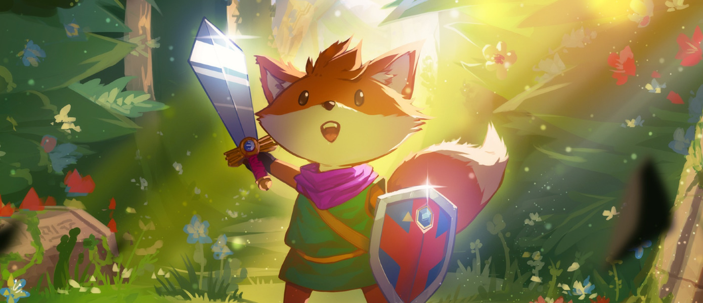 Отважный лисенок доберется до PlayStation в сентябре: Новый трейлер Tunic