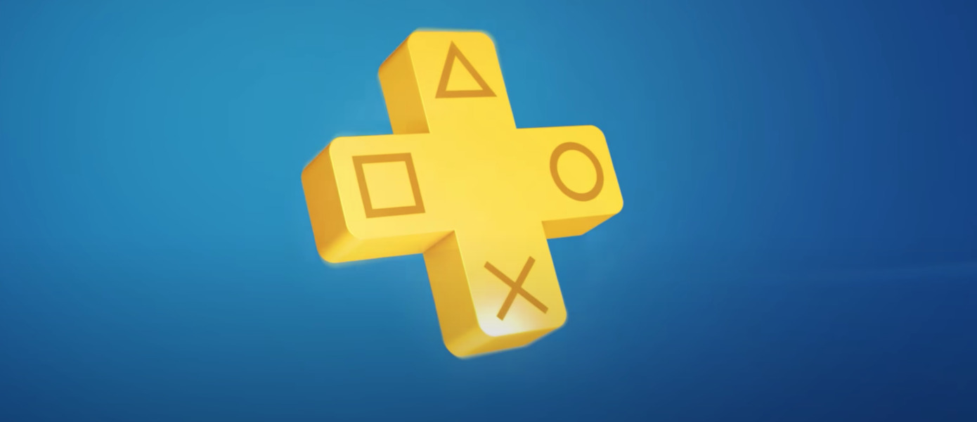 Бесплатные игры для подписчиков PS Plus на июль 2022 года раскрыты: Чем порадует Sony