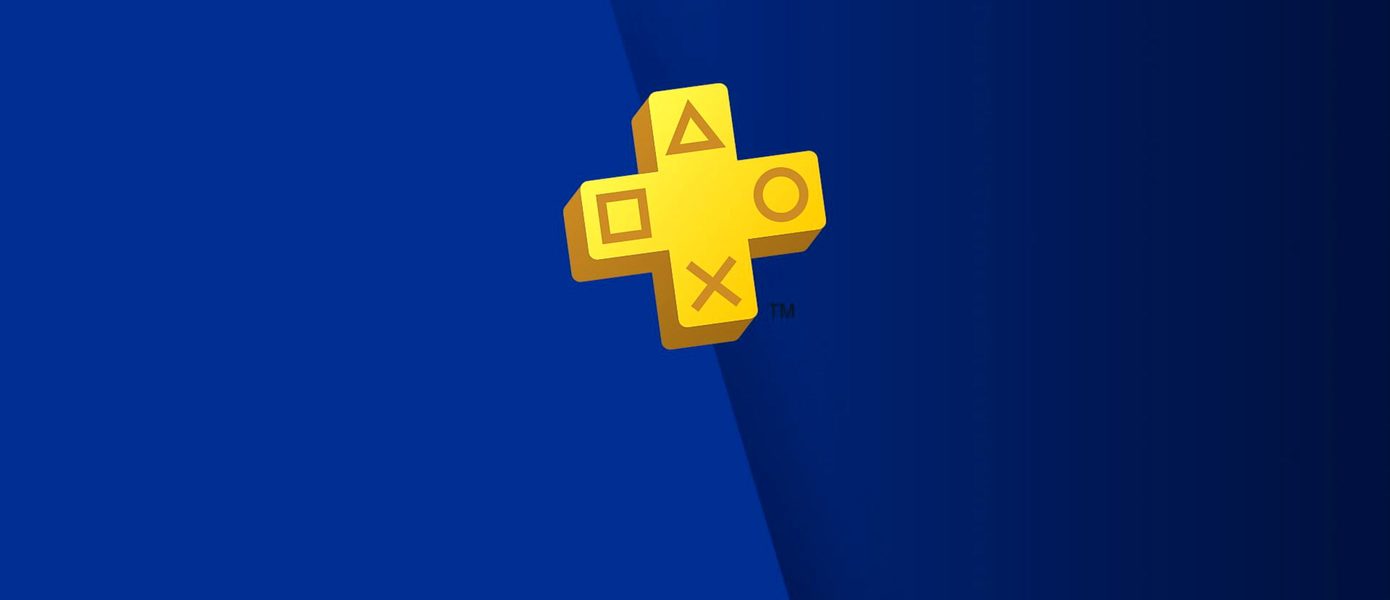 Бесплатные игры для подписчиков PS Plus на август 2022 года раскрыты: Чем порадует Sony