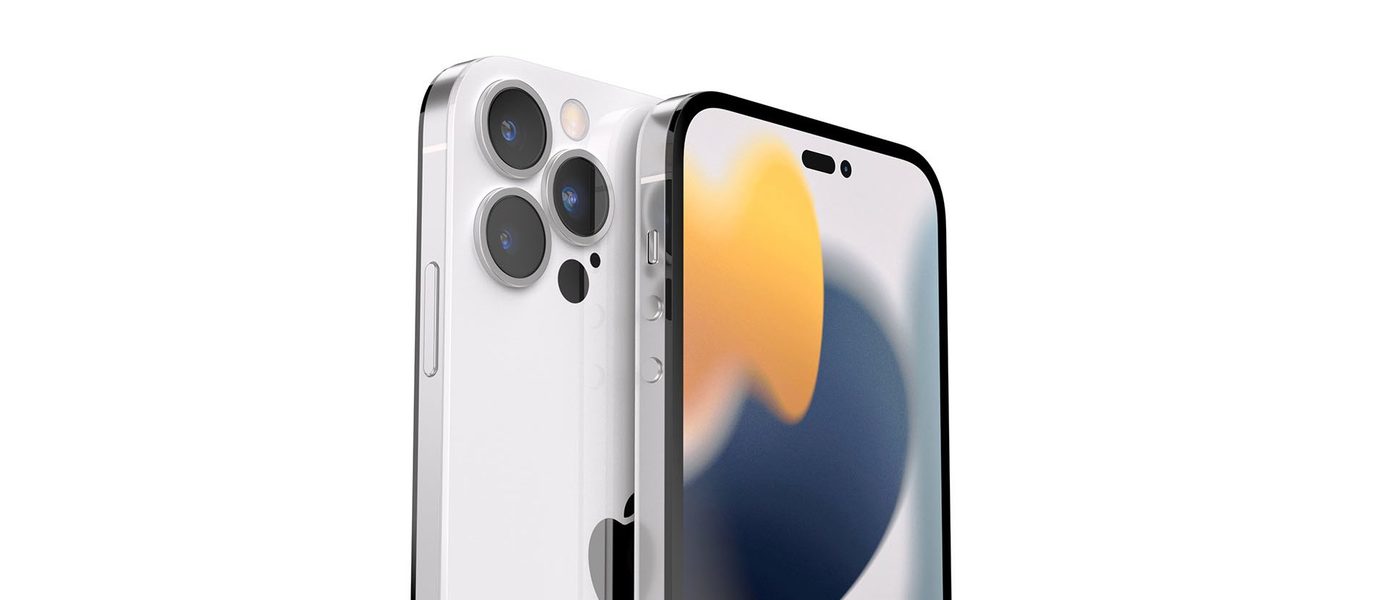 Bloomberg: В 2023 году Apple может выпустить iPhone 15 Ultra