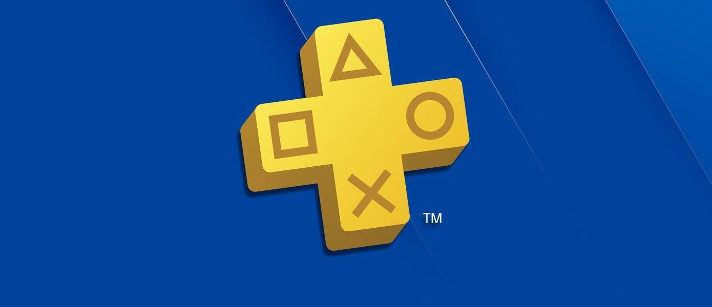 Бесплатные игры для подписчиков PS Plus на октябрь 2022 года раскрыты: Чем порадует Sony
