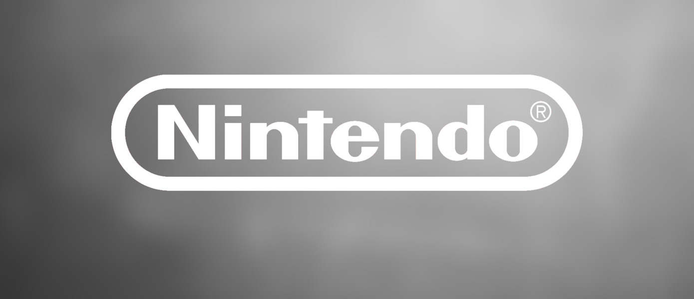 Датамайнер: Nintendo Switch 2 может получить поддержку частоты кадров выше 60 FPS