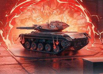 Генпрокуратура требует конфисковать все активы компании «Леста Игры» за «экстремистскую деятельность»